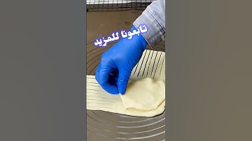 Amazing Bread Baking Style | Short Video | Tonskie TV