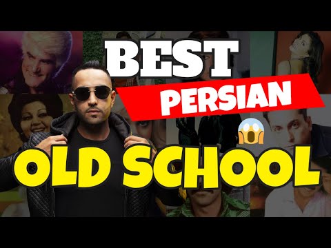 PERSIAN Old Songs DJ Party Mix 🔥 اهنگ شاد و قدیمی