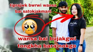 Download lagu Wansa by satokjak kha tiprajwk hamjaklai bara nogo tongmani satokjak kha paithakgo