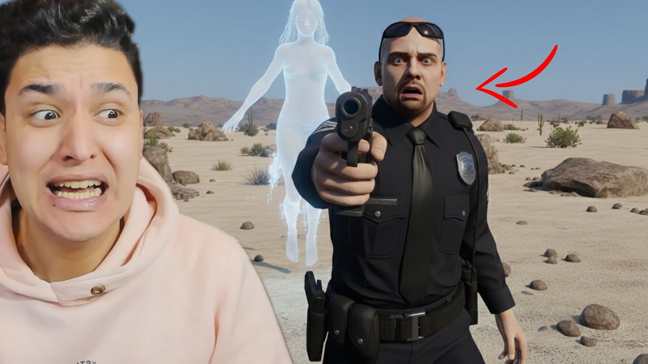 مطاردة الأشباح كشرطى !!