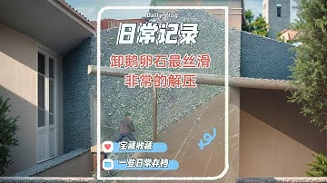 Unloading pebbles original decompression video # real shot original video # trending on search # Sa