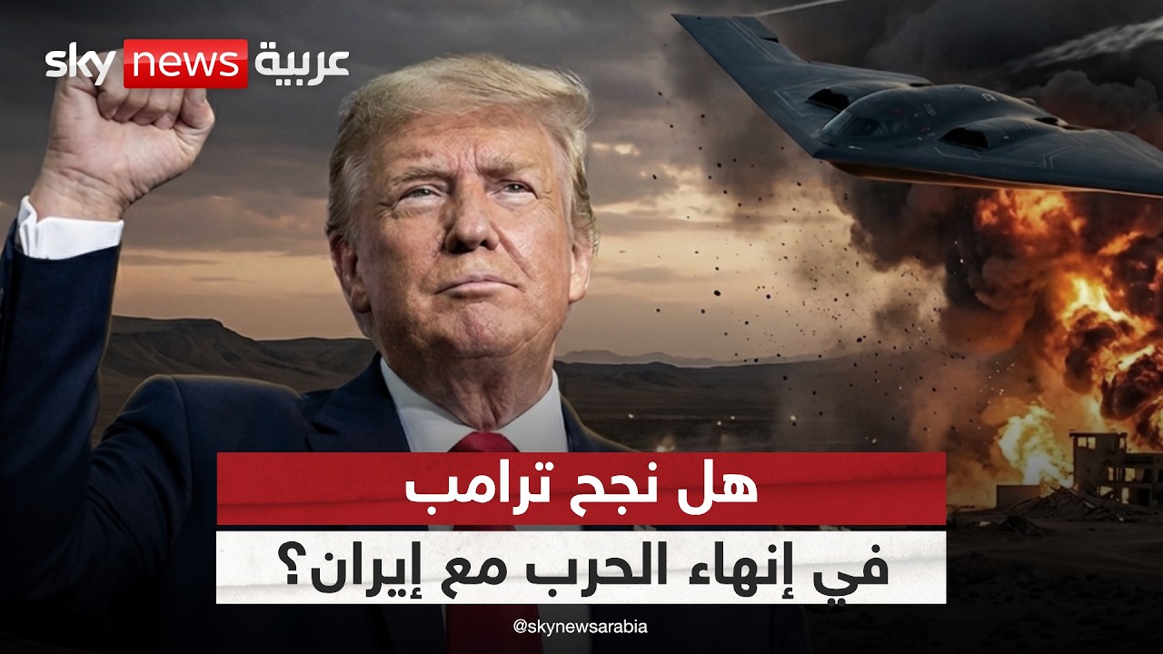 �� ��� ����� �� ����� ����� �� ����� ������ ���� �� ���� ����� ������ | #�������
 - نشر قبل 44 دقيقة