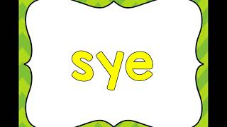 Sight Word Scramble