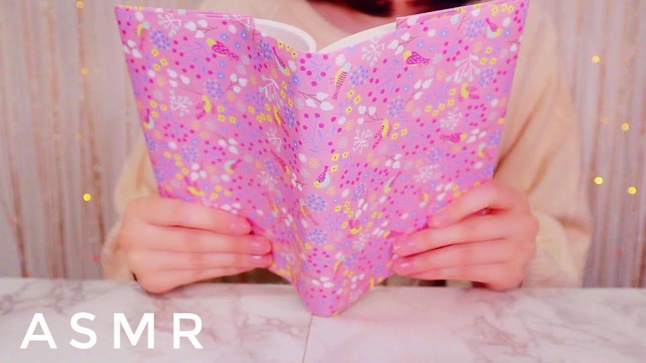 【ASMR/囁き】日本昔話を読み聞かせ📖Read aloud Japanese old stories to you