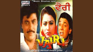Pehli Paurhi Ishq Di