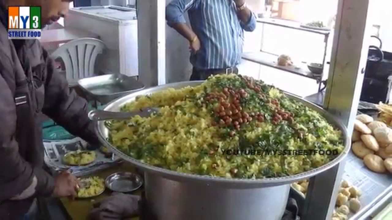 POHA | GUJARAT STREET FOOD | TASTE OF GUJARAT street food