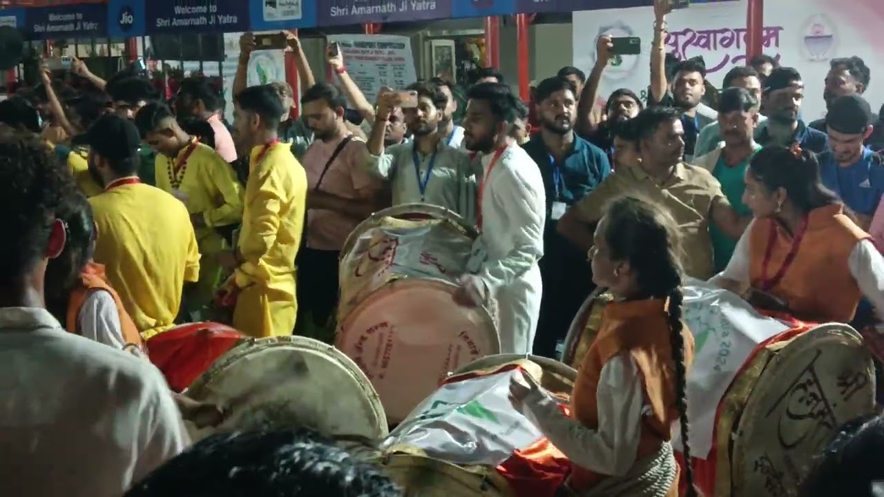 भगवती नगर बेस कैंप