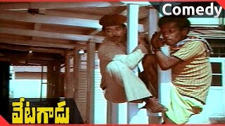 Vetagadu Movie Nagesh Funny Comedy Scene Ntr, Sridevi