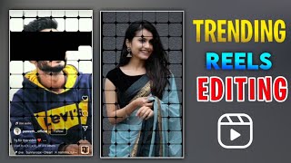 Dream Love Reels Editing | Thenmozhi Music Reels Editing | Trending Reels Editing screenshot 5