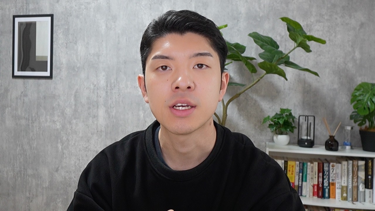 人生は自分を楽しませるゲーム