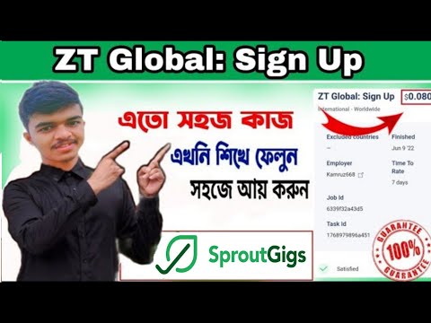 Picoworkers Sign Up Task Tutorial Bangla | | ZT GLOBAL Signup || Picoworkers Sign up Job 2022