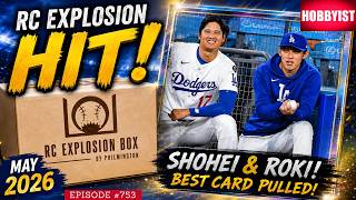 MASSIVE RC Explosion Box Rip?! 🔥 2026 Bowman, 2025 Topps Chrome Update & MORE!
