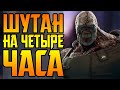 НЕ ПОКУПАЙТЕ RESIDENT EVIL 3