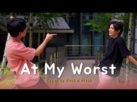 Peak \u0026 Pitch - Made You Look [Cover. Meghan Trainor]