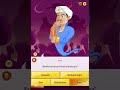 Acaba Marzio'yu Bilebilecek Mi? #shortvideo #shorts #keşfet #youtube #akinator #brawlstars