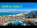 Робота в Ізраїлі. Умови роботи в готелях на мертвому морі.