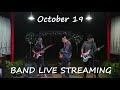 Band live streamingthailandmbbc small concert