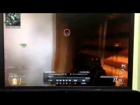 CoD:BO2最速20秒オービタル動画！直ドリw