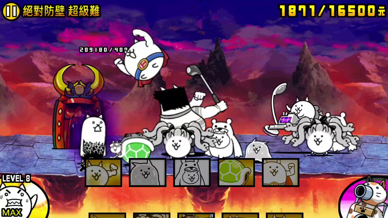 crazed tank no gacha battle cats TW YouTube