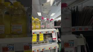 Anti-Aging Routine Using Cvs Products