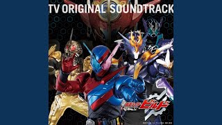 仮面ライダービルド　メインテーマ　バラードバージョン