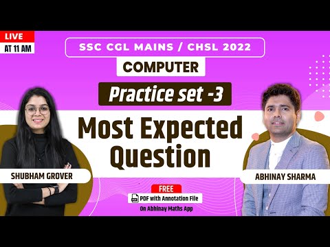 Computer | Most Expected Question | Practice set -3  | SSC CGL Mains | CHSL 2022 | By Shubham ma'am