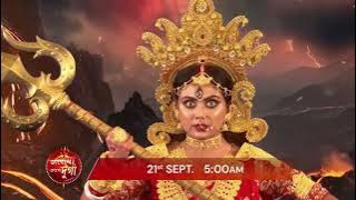 Mahalaya 2025 - দেবীর সব রূপ | Promo | 21st September At 5:00 AM @zeebangla