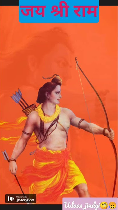 Agar nath dekhoge avgun hamare #ayodha #status #comedy #love #jyshreeram ❤️