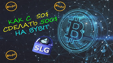Подробная инструкция по Launchpad на Bybit 2022, обучение! Launchpad для новичков!