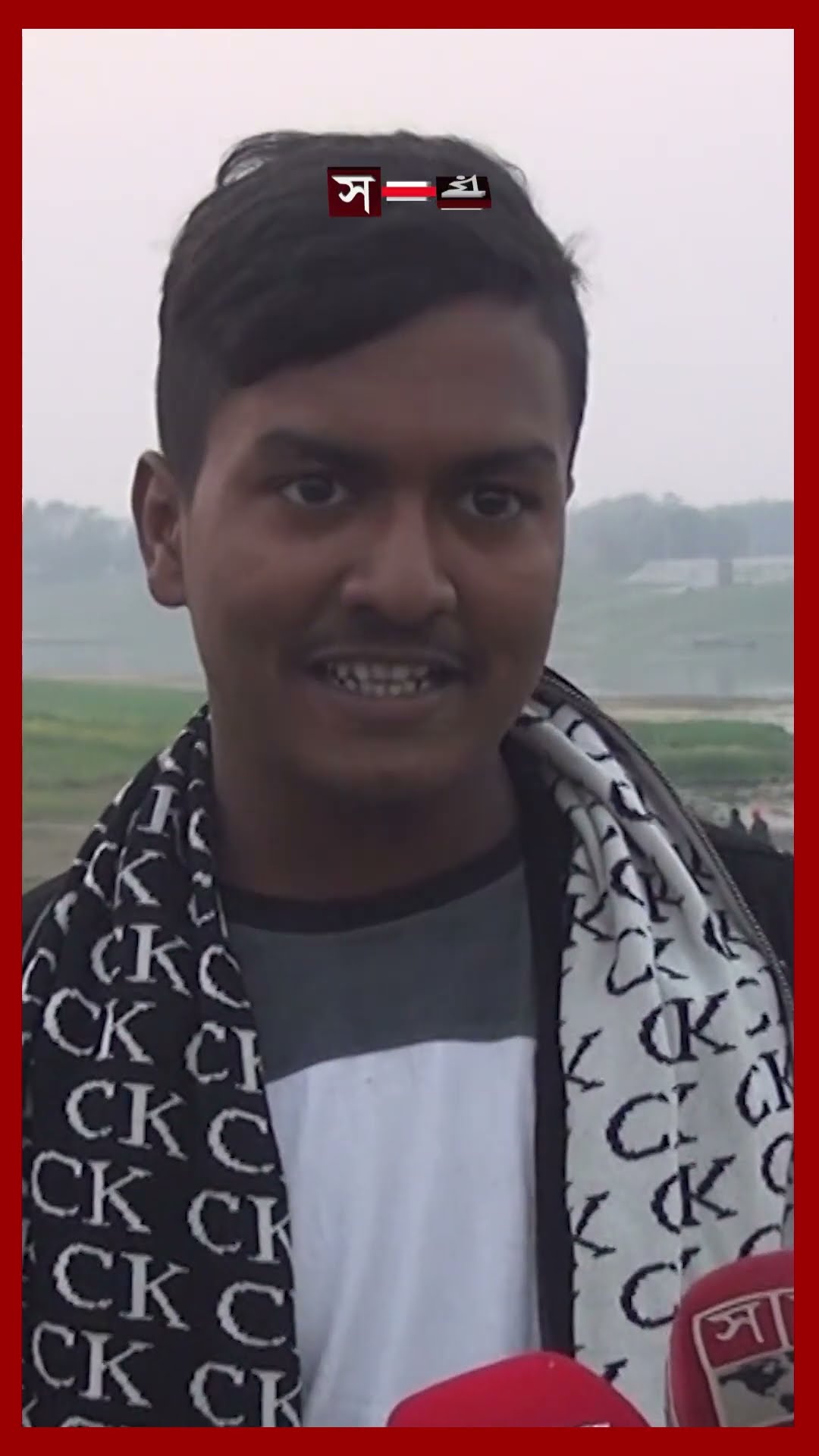 নির্বিচারে বালু উত্তোলন: বিলীনের ঝুঁকিতে সর্ববৃহৎ রাবার ড্যাম #dredging #chapainawabganj #shorts