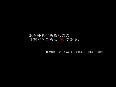 【荒野行動】デス集death part.1