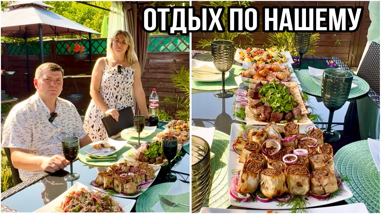 Обязательно попробуйте это / Супер просто и вкусно / Рецепт