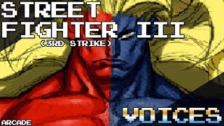 ALL URIEN VOICES