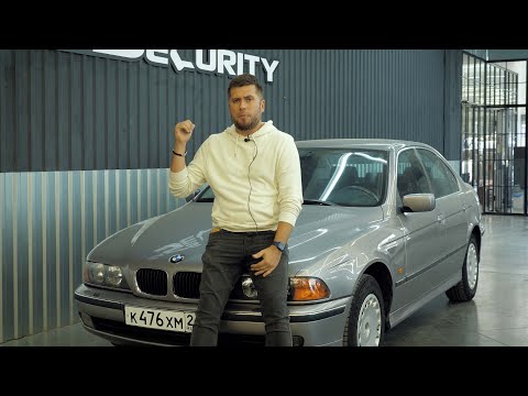Новая дилерская BMW E39 как из автосалона. Anton Avtoman.
