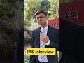 upsc interview 2025 | #uppsc #mukherjeenagar #upsc #upscinterview #vikasdivyakritisir #drishtiias
