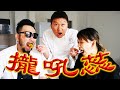 人人都是阿辰師 Music Video