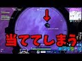 【Fortnite】スナイパー縛りで神ショットを決めてしまう【フォートナイト】
