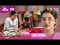 Amrapali - অম্ৰপালী | Episode 125 | New Assamese Serial 2026 | Full Episode