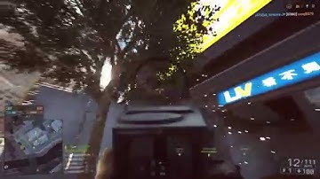 [Battlefield 4] Weapon Glitch!