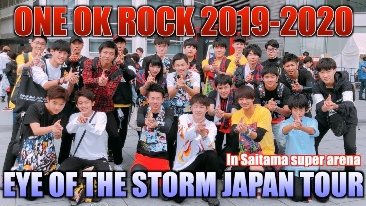 One Ok Rock Eye Of The Storm Japan Tour Live Report In Saitama Super Arena Youtube