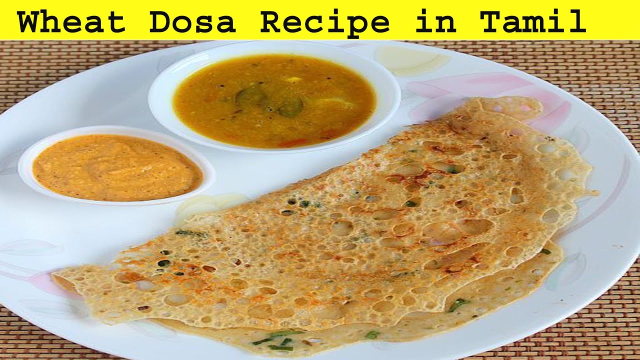 😋wheat dosa recipe in tamil ️ ASR food recipes tamilfoodie 