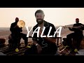 Dystinct X Soolking Type Beat YALLA Prod Fiko Beatz Dystinct X Soolking Type Beat YALLA Prod Fiko Beatz