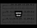 【キーボードパート】sanso / Kroi【楽譜】