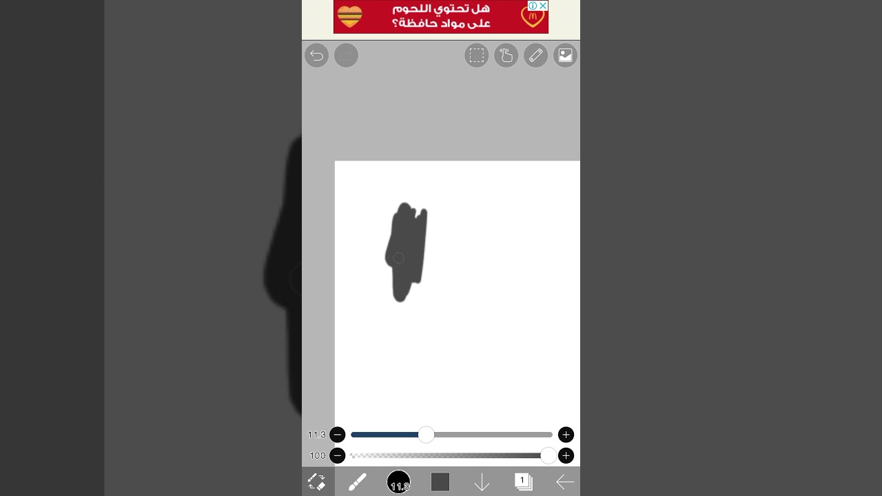 easy ibis paint drawings easy ibis paint drawings