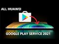 تثبيت خدمات Google Play على جميع اجهزة هواوي الحديثة والقديمة ( الطريقة الجديدة )