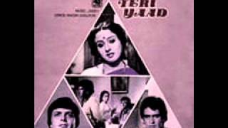 फिर तेरी याद नये Phir Teri Yaad Naye Lyrics in Hindi