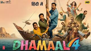Dhamaal 4 Story LEAKED! 😱 No Fake VFX This Time? | Honest Review