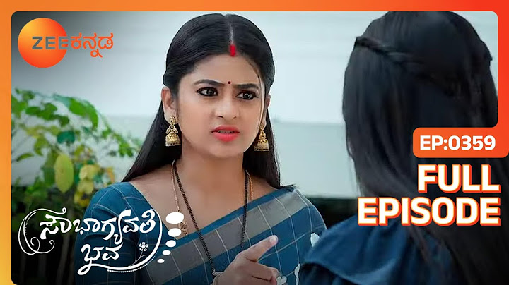 Sanjana ಮನೆಗೆ Akash ಕುಟುಂಬ ಭೇಟಿ | Soubhagyavati Bhava | Full Ep. 359 | ZEE Kannada