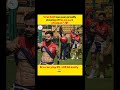 Virat Kohli was recently seen proudly showing off his six-pack physique #cricket#ytshorts#viratkohli