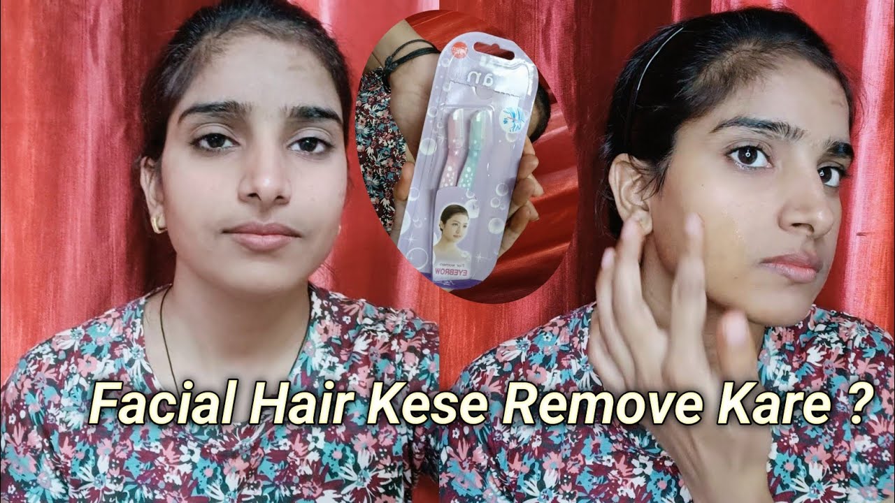 Facial Hair Remove Kese Kare How to remove facial hair ?🤔 